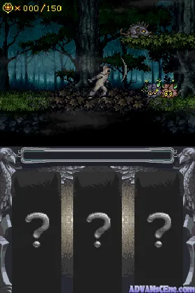 Where the Wild Things Are (USA) (En,Fr,Es) screen shot game playing